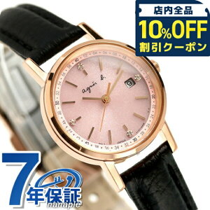 _10%OFFN[|2110^ AjGXx[ \[[ fB[X rv uh FBSD935 agnes b. sN×ubN vxg v LOi v[g Mtg