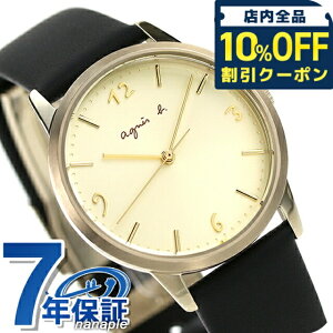 _10%OFFN[|2110^ AjGXx[ }`F marcello ~fBATCY NI[c rv uh fB[X vxg agnes b. FBSK937 AiO S[h ubN  { LOi 