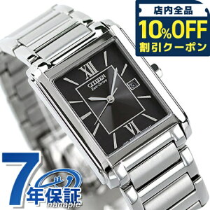 _10%OFFN[|210^ V`Y \[[ Y rv uh FRA59-2431 CITIZEN ubN v Mtg v[g pI