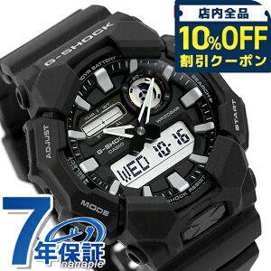 _10%OFFN[|2110^ gVbN W[VbN G-SHOCK NH[c dr GA-010-1A AiOfW^ GA-010V[Y Y rv JVI casio AifW ubN  uh  h