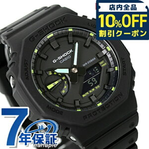 _10%OFFN[|2110^ gVbN W[VbN G-SHOCK NI[c GA-2100-1A3 AiOfW^ 2100V[Y I[ubN  CASIO JVI rv uh Y Mtg v[g p