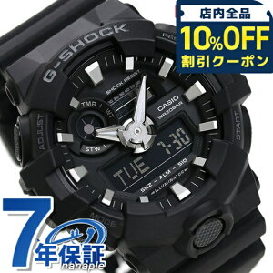 �_10%OFF�N�[�|����21��10���܂Ł^ g�V���b�N �W�[�V���b�N G-SHOCK �u���b�N �� GA-700-1BDR �R���r�l�[�V���� �I�[���u���b�N �� CASIO �J�V�I �r���v �����Y �u�����h ������� �h�� �y�� �v���[���g