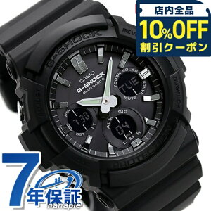 _10%OFFN[|2110^ gVbN W[VbN G-SHOCK ubN  dg\[[ GAW-100B-1AER I[ubN  CASIO JVI rv uh Y w Z Mtg v[g 