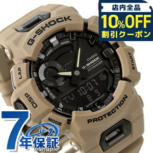 �_10%OFF�N�[�|����21��10���܂Ł^ g�V���b�N �W�[�V���b�N G-SHOCK �N�I�[�c GBA-900UU-5A �W�[�X�N���b�h GBA-900 �V���[�Y Bluetooth �C�O���f�� �u���b�N �� �T���h�x�[�W�� CASIO �J�V�I �r���v �u����
