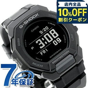 �_10%OFF�N�[�|����GW����^ g�V���b�N �W�[�V���b�N G-SHOCK GBD-300-1 G-SQUAD GBD-300�V���[�Y Bluetooth �����Y �r���v �u�����h �J�V�I casio �f�W�^�� �u���b�N �� 19380