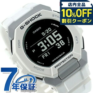 �_10%OFF�N�[�|����GW����^ g�V���b�N �W�[�V���b�N G-SHOCK GBD-300-7 G-SQUAD GBD-300�V���[�Y Bluetooth �����Y �r���v �u�����h �J�V�I casio �f�W�^�� �z���C�g �� 18680