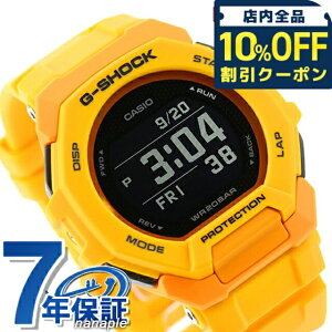�_10%OFF�N�[�|����21��10�����^ g�V���b�N �W�[�V���b�N G-SHOCK GBD-300-9 G-SQUAD GBD-300�V���[�Y Bluetooth �����Y �r���v �u�����h �J�V�I casio �f�W�^�� �C�G���[