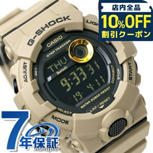 �_10%OFF�N�[�|����GW����^ g�V���b�N �W�[�V���b�N G-SHOCK G-SQUAD GBD-800 GBD-800UC-5DR �u���b�N �� �x�[�W�� CASIO �J�V�I �r���v �u�����h �����Y �M�t�g �v���[���g ���p�I 12860