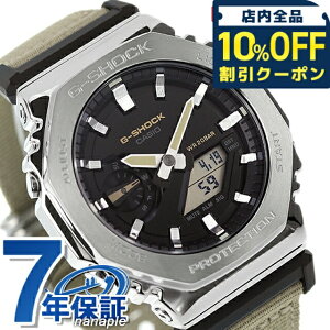 _Si10%OFFN[|^ gVbN W[VbN G-SHOCK NI[c GM-2100C-5A AiOfW^ 2100V[Y AifW ubN  J[Lx[W CASIO JVI rv uh Y Mtg v