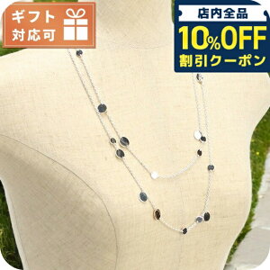 _10%OFFN[|2110^ GX lbNX fB[X uh GNXuX OlbNX 120 Vo[-sNS[h ANZT[