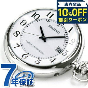 _10%OFFN[|^ V`Y v uh Om \[[ dg Vo[ CITIZEN REGUNO KL7-914-11 v v[g Mtg