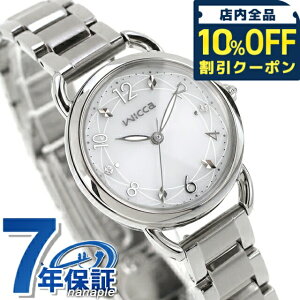 _10%OFFN[|2110^ V`Y EBbJ x[VbNf \[[ebN rv uh fB[X ւxg CITIZEN wicca KP6-014-11 AiO zCg 