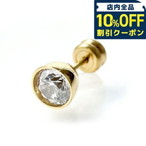 �_�ő�2000�~OFF+�����9�{�^ ���C�I���n�[�g �s�A�X �����Y ���f�B�[�X �u�����h LION HEART �T�[�W�J���X�e�����X�A�L���[�r�b�N�W���R�j�A �X�^�b�h �Ў��p LHMP002NYC �S�[���h �N���A �A�N�Z�T