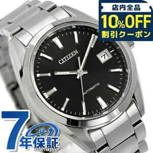 _10%OFFN[|2110^ V`Y JjJ  NB1050-59E rv uh Y ubN CITIZEN COLLECTION Mtg v[g pI
