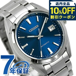 _10%OFFN[|^ V`Y JjJ NVJC {  Y rv uh NB1050-59L CITIZEN u[ Mtg v[g pI