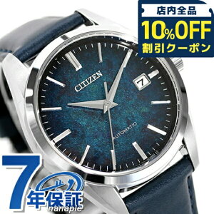 �_10%OFF�N�[�|����21��10���܂Ł^ �V�`�Y���R���N�V���� �����Y ���J�j�J�� �┓�������Ճ��f�� ���{�� �������� �r���v NB1060-12L CITIZEN COLLECTION �l�C�r�[ �u�����h ������� �h�� �v���[���g 