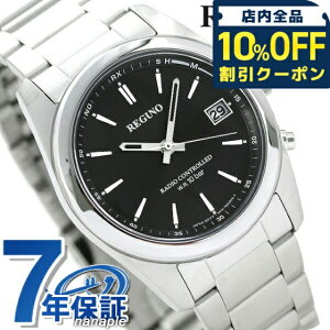 �_10%OFF�N�[�|����21��10�����^ �V�`�Y�� REGUNO ���O�m �\�[���[�e�b�N�d�g���v �u���b�N�o�[�C���f�b�N�X RS25-0483H �r���v �\�[���[�d�g�r���v �\�[���[�d�g���v ���v �v���[���g �M�t�g