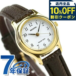 �_�S�i10%OFF�N�[�|���^ �V�`�Y�� REGUNO ���O�m �\�[���[�e�b�N �X�^���_�[�h RS26-0031C �r���v ���v �v���[���g �M�t�g