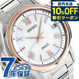 _10%OFFN[|2110^ ZCR[ h`F dg\[[ Y rv `^ SADZ200 SEIKO Vo[ sNS[h v  uh  h v[g j pI