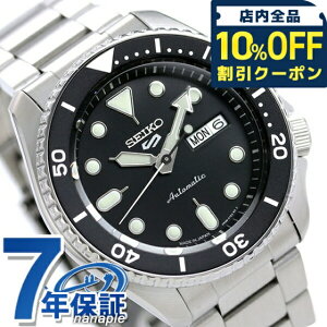 _Si10%OFFN[|^ ZCR[5 X|[c X|[c X^C  SBSA005 ʌ胂f rv Y ubN Seiko 5 Sports SKX Seriesuh  h v[g j pI