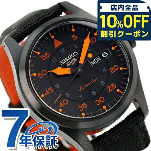 _10%OFFN[|210^ ZCR[5 X|[c tB[h Xg[g X^C MA-1 ʌ胂f  Y rv SBSA143 Seiko 5 Sports Field Series uh  h v[g