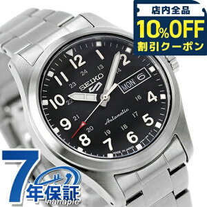 _10%OFFN[|210^ ZCR[5 X|[c X|[c X^C  rv Y ʌ胂f Seiko 5 Sports Field Series SBSA197 AiO ubN  { uh  h