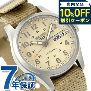 _10%OFFN[|210^ ZCR[5 X|[c X|[c X^C  rv Y ʌ胂f Seiko 5 Sports Field Series SBSA199 AiO x[W { uh  h v