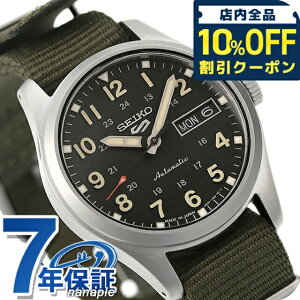 _10%OFFN[|210^ ZCR[5 X|[c X|[c X^C  rv Y ʌ胂f Seiko 5 Sports Field Series SBSA201 AiO ubN J[L  { uh 
