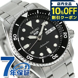 �_10%OFF�N�[�|����21��10�����^ �Z�C�R�[5 �X�|�[�c SKX Series Mid-size Sports Style �������� �r���v �����Y ���f�B�[�X Seiko 5 Sports SBSA225 �A�i���O �u���b�N �� ���{�� �u�����h ������� �h�� �v���[