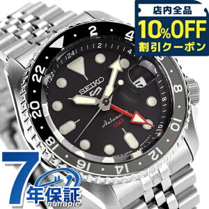 �_10%OFF�N�[�|����GW����^ �Z�C�R�[ 5�X�|�[�c �t�@�C�u�X�|�[�c �X�|�[�c�X�^�C�� ���ʌ��胂�f�� �������� �����Y �r���v SBSC001 Seiko 5 Sports SKX Series GMT �u���b�N �u�����h ������� �h�� �v
