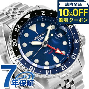 _10%OFFN[|210^ ZCR[ 5X|[c t@CuX|[c X|[cX^C ʌ胂f  Y rv SBSC003 Seiko 5 Sports SKX Series GMT u[ obg} BATMAN uh 