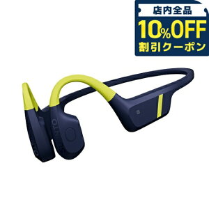 �_�S�i10%OFF�N�[�|���^ �X���g AQUA LIME BLUE �[�d���N�H�[�c �w�b�h�z�� �u�����h �����Y ���f�B�[�X �X���g�A�N�Z�T���[ �C���z�� Bluetooth SUUNTO SS051108000 �u���[