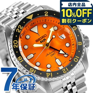 _10%OFFN[|210^ ZCR[ 5X|[c SKX GMT t@CuX|[c X|[cX^C ʌ胂f  Y rv SSK005KC Seiko 5 Sports IW uh  h v