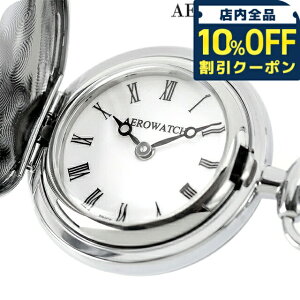 _10%OFFN[|^ AGEHb` y_gEHb` NH[c dr v uh Y fB[X AEROWATCH 05817-PD01 AiO zCg  XCX