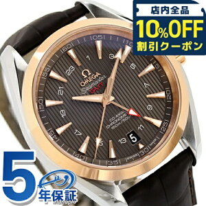 _10%OFFN[|^ IK V[}X^[ ANAe 150M 43mm  rv uh Y OMEGA 231.23.43.22.06.001 AiO O[ _[NuE XCX