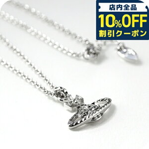 _10%OFFN[|2110^ BBA EGXgEbh lbNX Y fB[X uh Vivienne Westwood CtFAoX[t ^J 630203EG-02W110 Vo[ NA ANZT[ 