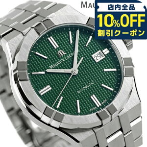 _Si10%OFFN[|^ [XNA ACR I[g}eBbN 42mm XCX  Y rv AI6008-SS002-630-1 MAURICE LACROIX O[ v[g pI