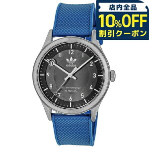 _10%OFFN[|2110^ AfB_X PRPJECT ONE SST NH[c dr rv uh Y adidas AOST23545 AiO ubN u[ 