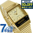 ＼全品10%OFFクーポン★3日10時迄／ カシオ CASIO クォーツ 電池式 AQ-800EG-9A クラシック ユニセックス メンズ レディース 腕時計 ブランド カシオ casio アナデジ ゴールド