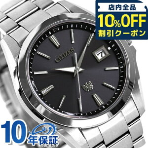 �_10%OFF�N�[�|����21��10���܂Ł^ �y�I�ׂ�m�x���e�B�t�z �U�V�`�Y�� �G�R�h���C�u �����Y �r���v AQ4060-50E THE CITIZEN ���v �u���b�N ���� �u�����h ������� �h�� �v���[���g �j�� ���p�I