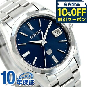 �_10%OFF�N�[�|����21��10�����^ �y�I�ׂ�m�x���e�B�t�z �U�V�`�Y�� �G�R�h���C�u �N��±5�b �\�[���[ ���{�� �����Y �r���v AQ4080-52L THE CITIZEN �_�[�N�u���[ ���� �u�����h ������� �h�� �v��