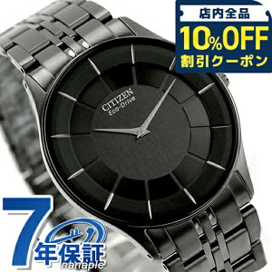 �_10%OFF�N�[�|����21��10�����^ �V�`�Y�� �R���N�V���� NIGHT COLOUR EDITION �����d�G�R�h���C�u �r���v �����Y �\�[���[ CITIZEN COLLECTION AR3017-58E �A�i���O �u���b�N �� �u�����h ������� �h�� �v��