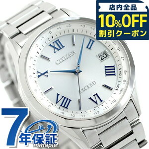 _10%OFFN[|2110^ V`Y GNV[h GRhCudg CB1110-61A rv \[[dgrv \[[dgv uh Y Vo[ CITIZEN EXCEED Mtg v[g pI