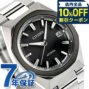 _10%OFFN[|2110^ V`Y AebT _u_CNgtCg GRhCudg rv uh Y `^ dg\[[ CITIZEN ATTESA CB3044-55E AiO ubN  {