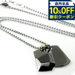 _10%OFFN[|210^ fB[[ lbNX DIESEL XeXX`[ hbO^O Y DX1143040 Vo[ K^ ANZT[ v[g pI