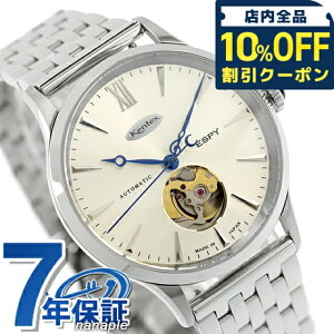 _10%OFFN[|^ PebNX GXpC hXI[vn[g  rv uh Y I[vn[g ւxg Kentex E660M-02 AiO VpVo[ {