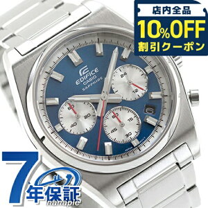 �_10%OFF�N�[�|����GW����^ �G�f�B�t�B�X EDIFICE �N�H�[�c �d�r�� B-730D-2AV �X�^���_�[�h �N���m�O���t �C�O���f�� �����Y �r���v �u�����h �J�V�I casio �A�i���O �u���[ ������� �h�� ������ ��
