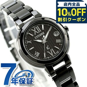 �y���b�v�P�[�X�t�z �V�`�Y�� �N���X�V�[ �x�[�V�b�N�R���N�V���� �����d�G�R�h���C�u�d�g �r���v �u�����h ���f�B�[�X ���ʌ��胂�f�� �d�g�\�[���[ CITIZEN xC ES9435-77E �A�i���O ���{�� ����