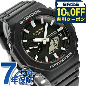 _10%OFFN[|2110^ gVbN W[VbN G-SHOCK NH[c dr GA-2100RL-1A AiOfW^ 2100V[Y Y rv uh JVI casio AifW ubN   h
