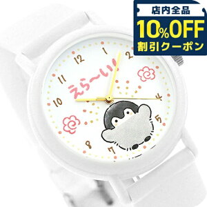 �_10%OFF�N�[�|����2��10���܂Ł^ �J�I�� �R�E�y�������×KAORU ��������ver -����`���I- �o�j���̍��� �N�H�[�c �d�r�� �r���v �u�����h ���f�B�[�X KAORU KAORU013W3 �A�i���O �z���C�g �� ���{�� 